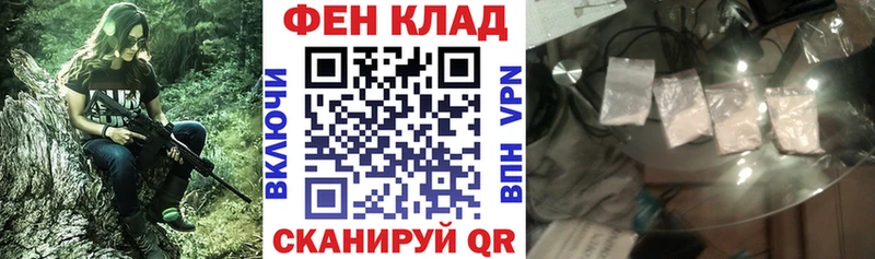 Амфетамин 98%  Купить  Узловая 