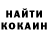 Амфетамин Розовый Edvard Sagatelyan