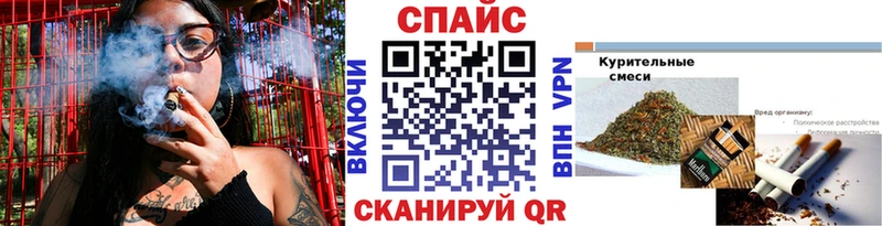 Купить закладки  Узловая  Бутират оксана 