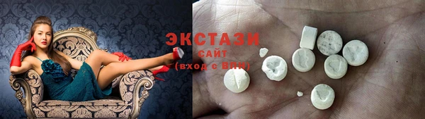 а пвп мука Касимов
