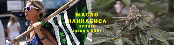 прущие грибы Карталы