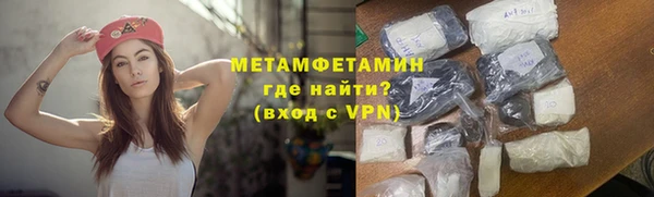 а пвп мука Касимов