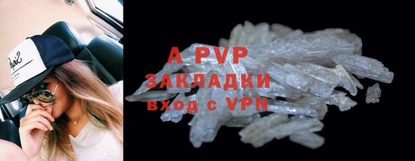 МДПВ Карпинск