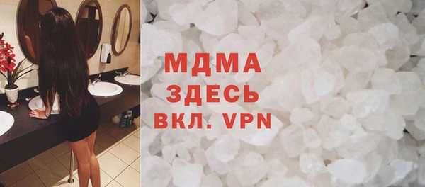 МДПВ Карпинск