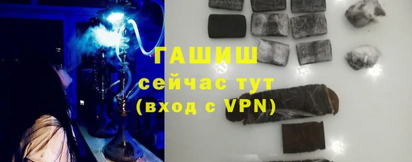 МДПВ Карпинск