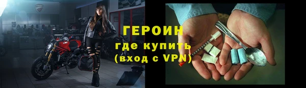 прущие грибы Карталы