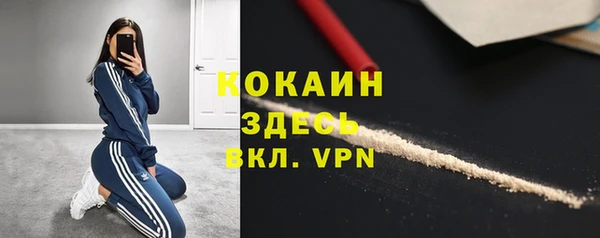 а пвп мука Касимов