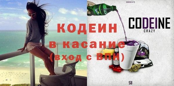 МДПВ Карпинск