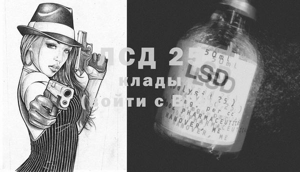 а пвп мука Касимов