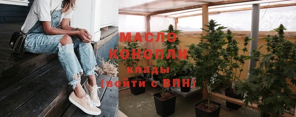 прущие грибы Карталы