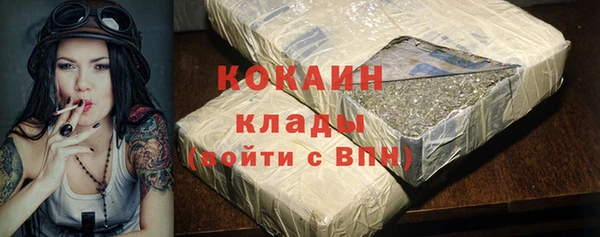 а пвп мука Касимов