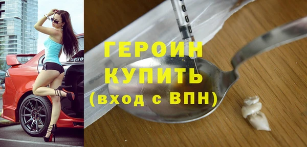 а пвп мука Касимов