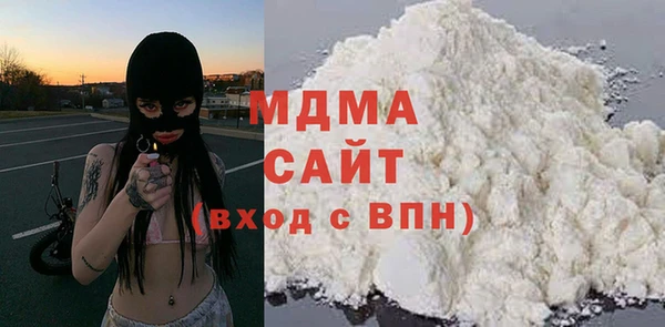 а пвп мука Касимов