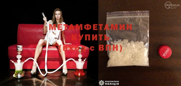а пвп мука Касимов