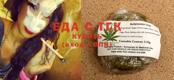 прущие грибы Карталы