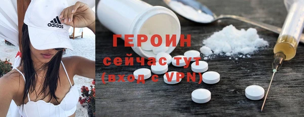 а пвп мука Касимов