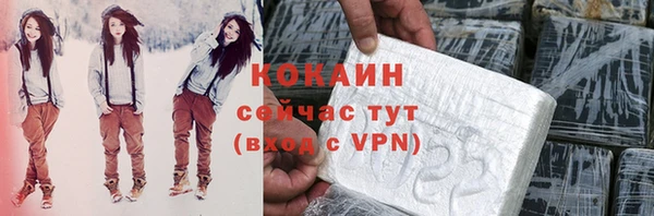 а пвп мука Касимов