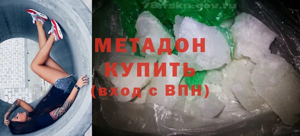 МДПВ Карпинск