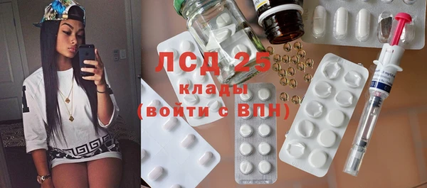 МДПВ Карпинск
