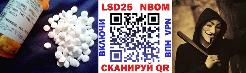Купить закладки  Узловая  LSD-25 экстази ecstasy 